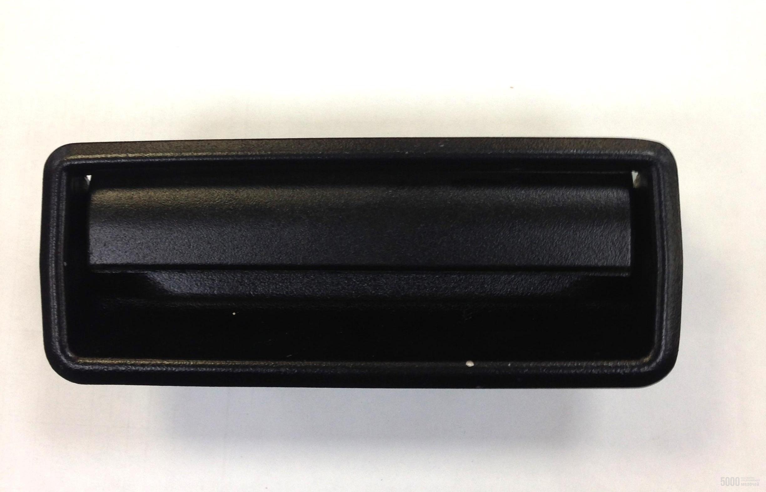 Ручка двери наружная черная ВАЗ 2105 левая