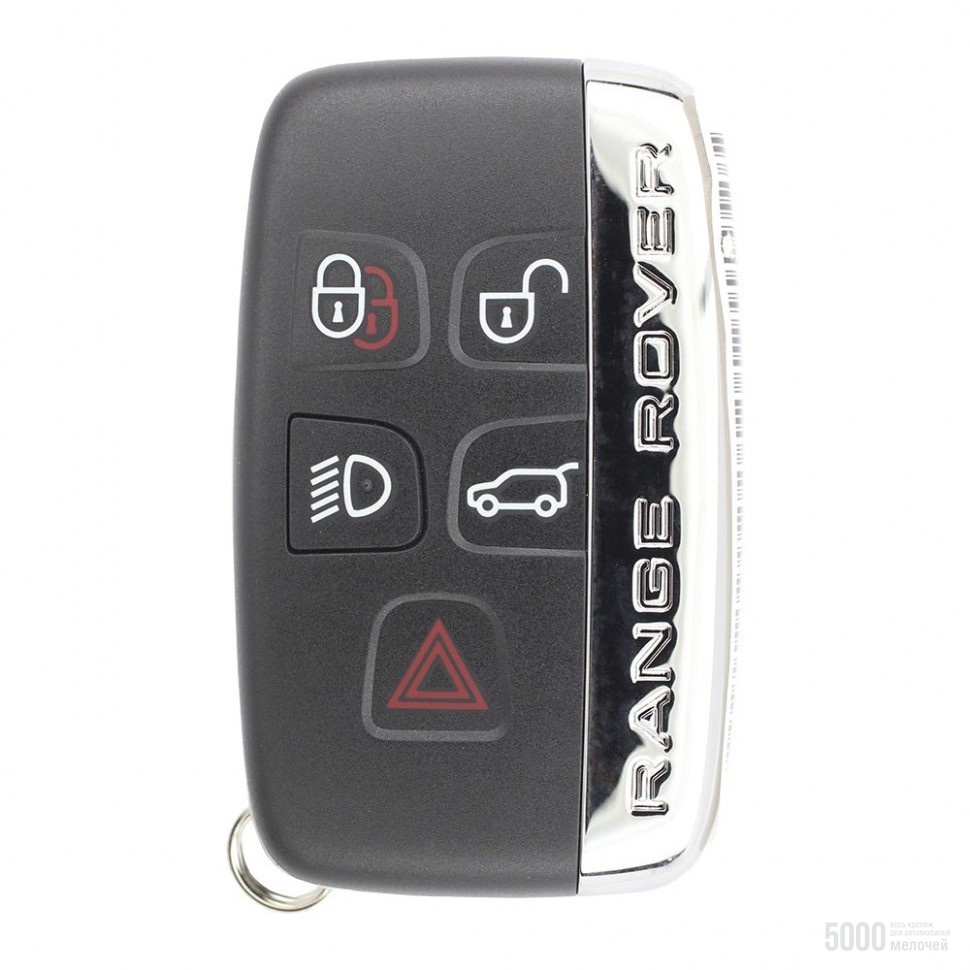  Корпус смарт ключа Range Rover пять кнопок с 2010 года  (R50)
